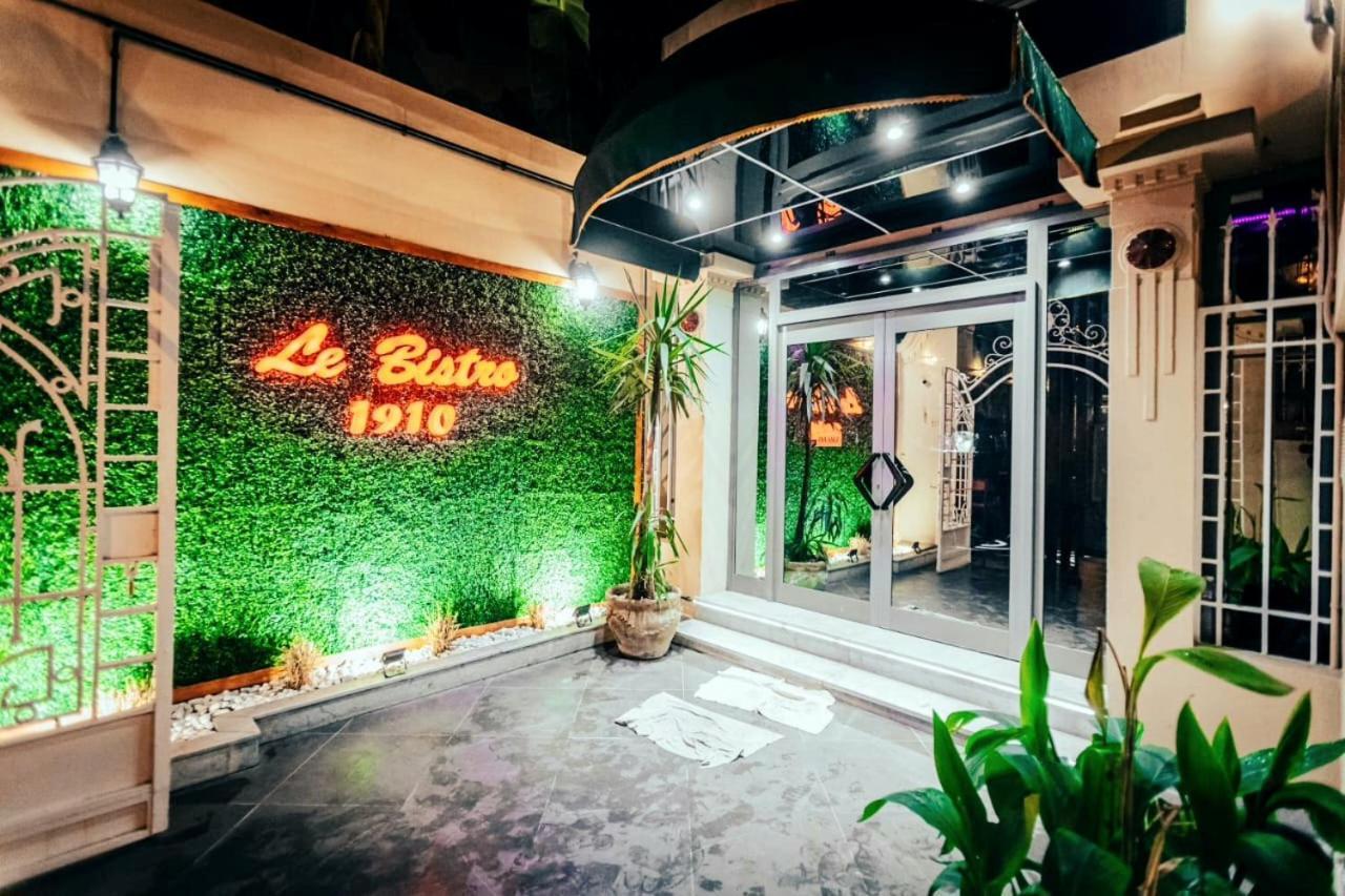 Hotel Lafayette Tunis